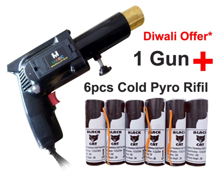 Cold Pyro Gun, Cold Pyro Party Decoration, Cold Fire Gun For Party with ...